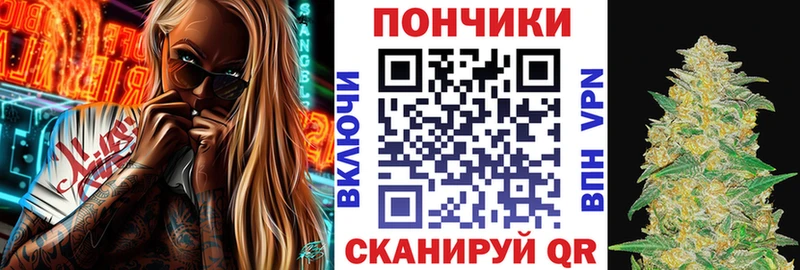 Все наркотики Изобильный Бошки Шишки АМФЕТАМИН Alpha PVP ГАШИШ Меф