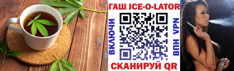 Canna-Cookies марихуана Изобильный