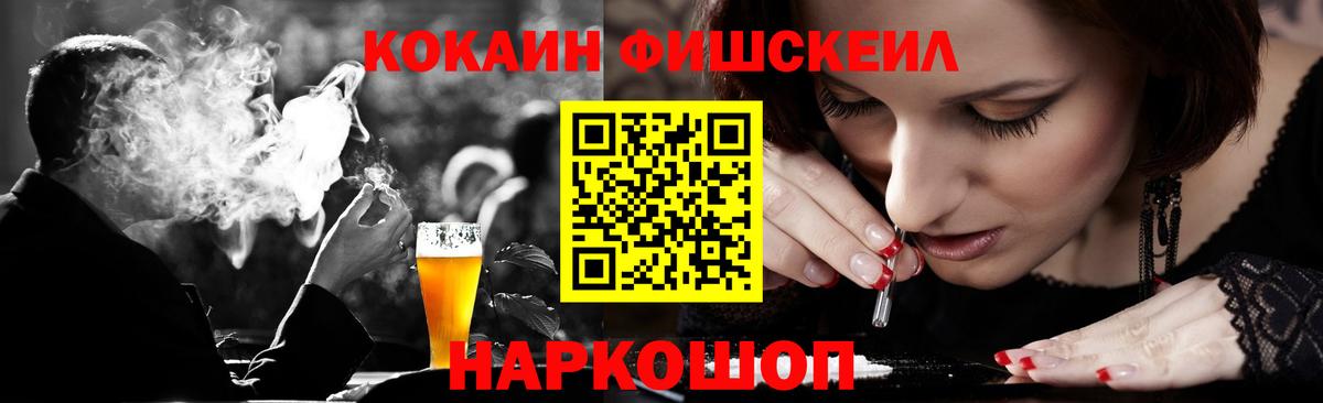 COCAIN Columbia Изобильный