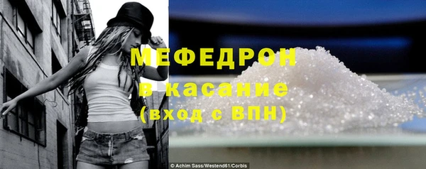 наркотики Новодвинск