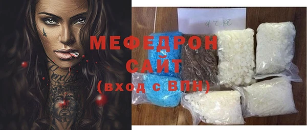 кокаин колумбия Гвардейск
