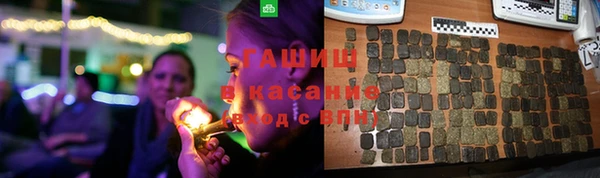 наркотики Новодвинск