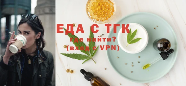 сатива Нея