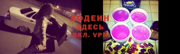 кокаин VHQ Гусиноозёрск