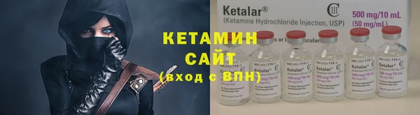 кокаин премиум Нефтегорск