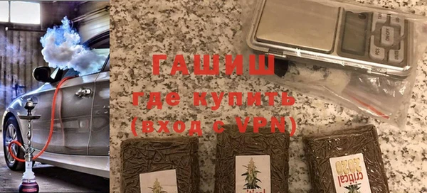 кокаин VHQ Гусиноозёрск