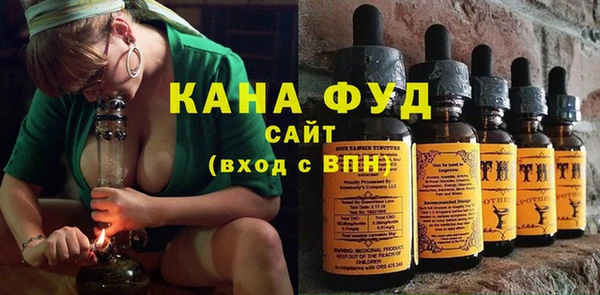 наркотики Новодвинск
