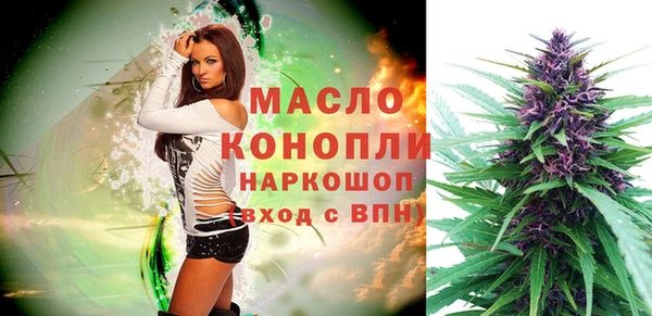 наркотики Новодвинск