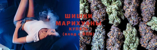спайс Новокубанск