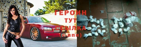 наркотики Новодвинск