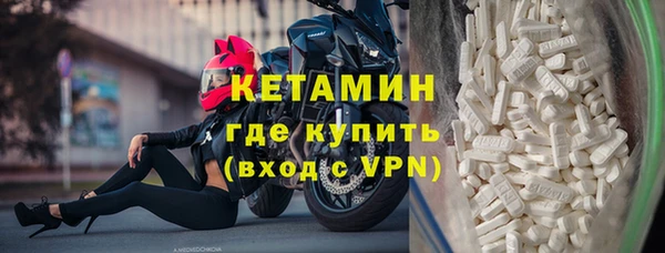 марихуана Навашино
