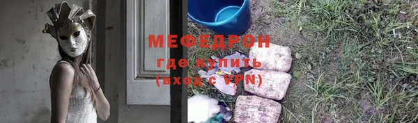 наркотики Новодвинск