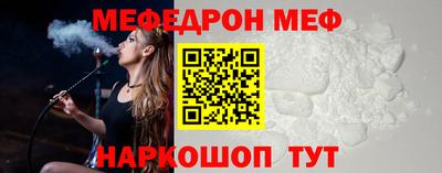 кристаллы Гусь-Хрустальный