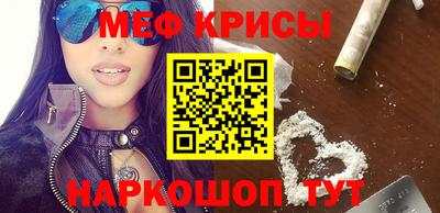 ECSTASY Гусев