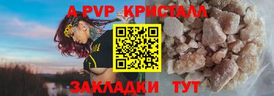 ПСИЛОЦИБИНОВЫЕ ГРИБЫ Балаково