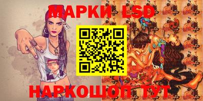 ECSTASY Гусев