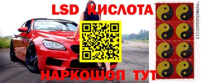 COCAINE Балашиха