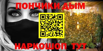 кристаллы Гусь-Хрустальный