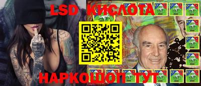 мефедрон Балахна