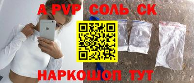кристаллы Гусь-Хрустальный