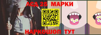стаф Гусиноозёрск