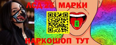 кристаллы Гусь-Хрустальный