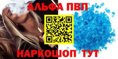 COCAINE Балашиха