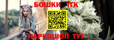 COCAINE Балашиха