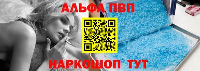 стаф Гусиноозёрск