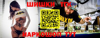 ПСИЛОЦИБИНОВЫЕ ГРИБЫ Балаково