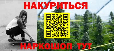 кристаллы Гусь-Хрустальный