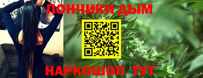 кристаллы Гусь-Хрустальный
