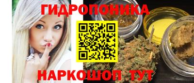 ПСИЛОЦИБИНОВЫЕ ГРИБЫ Балаково