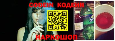 кристаллы Гусь-Хрустальный