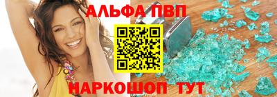 стаф Гусиноозёрск