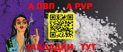 ПСИЛОЦИБИНОВЫЕ ГРИБЫ Балаково