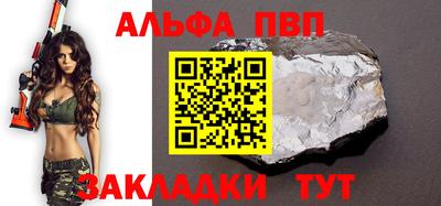 COCAINE Балашиха