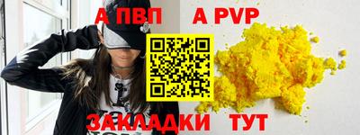 кристаллы Гусь-Хрустальный