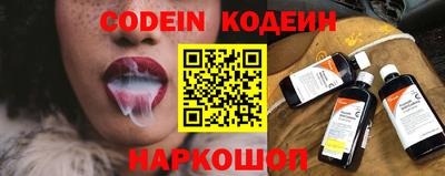 ECSTASY Гусев