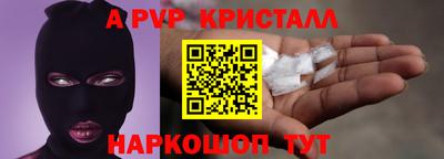 ECSTASY Гусев