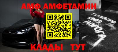 марихуана Абакан