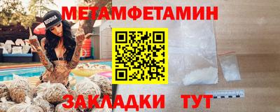 ECSTASY Гусев