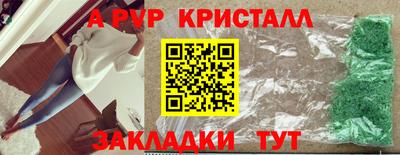 ECSTASY Гусев