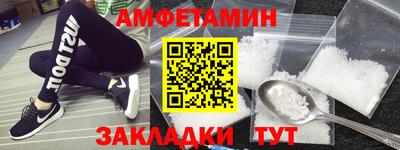 ECSTASY Гусев