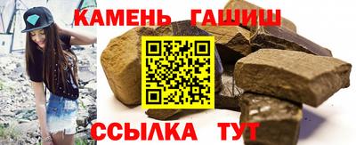 COCAINE Балашиха