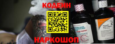 ECSTASY Гусев