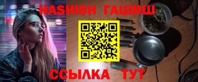 COCAINE Балашиха