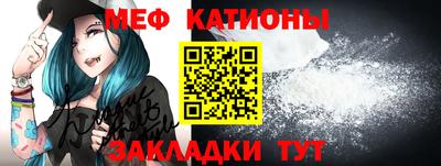 COCAINE Балашиха