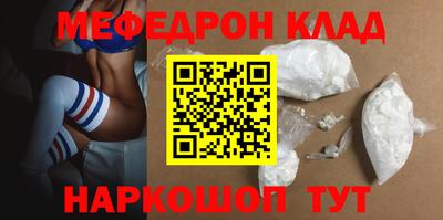 ECSTASY Гусев