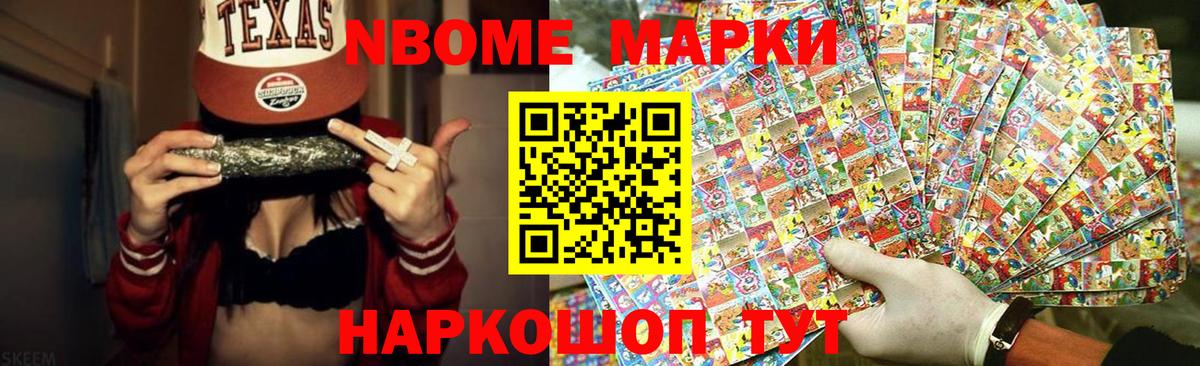 LSD-25 экстази ecstasy  Вход с VPN  Лсд 25 экстази кислота  Изобильный 